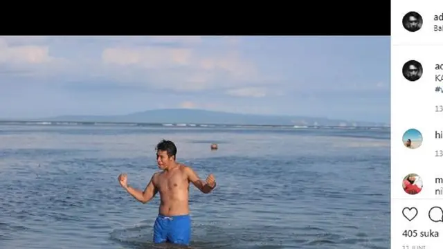 Ade Firman Hakim