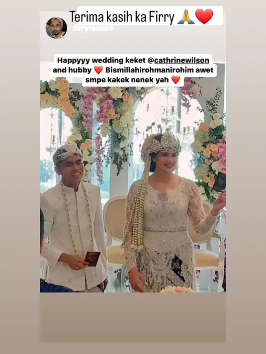 (Instagram/cathrinewilson)