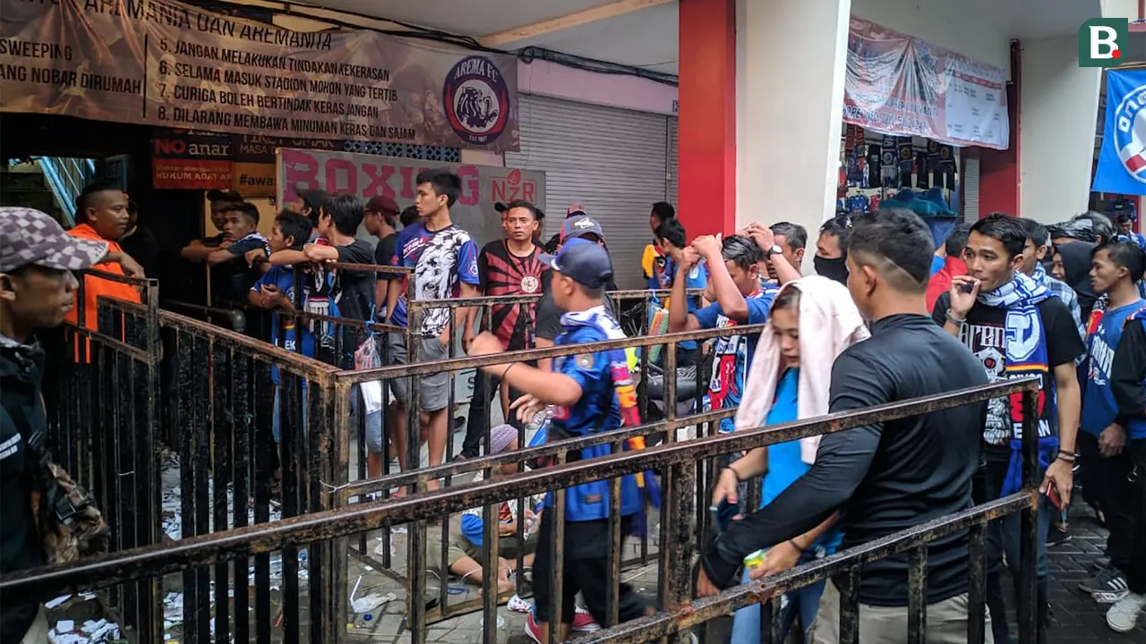 Aremania
