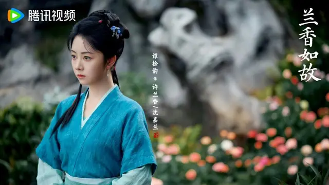 Tan Songyun di drama Againts The Current (credit: WeTV)