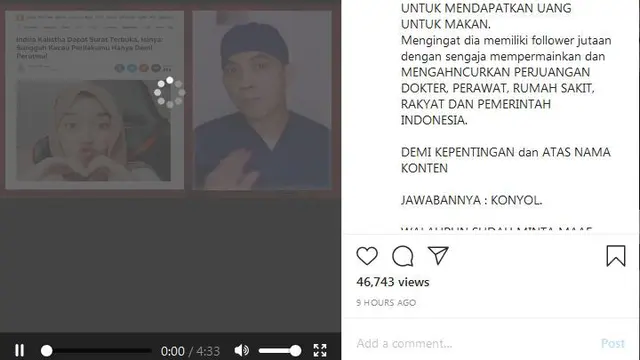 Unggahan Dr. Muhammad Yusuf, (Foto: Instagram @dokteryusuf.spog)