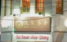 Kedai Teh Ini Legendaris di Jakarta, Lestarikan Tradisi Minum Teh Sejak 420 Tahun Silam