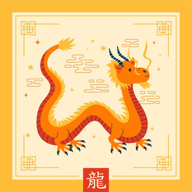 Chinese Zodiac Sign - Dragon