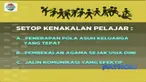 Aksi kenakalan pelajar beberapa bulan terakhir kian memprihatinkan. Apa yang memicu aksi mereka?