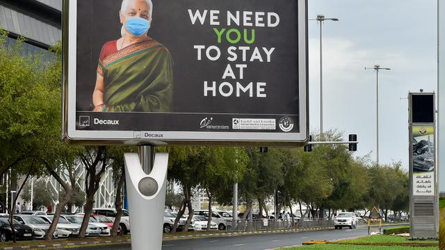 Kumpulan Contoh Gambar Reklame, Lengkap Definisi dan Jenisnya