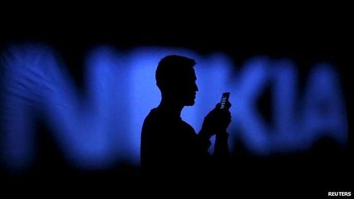 Harga Nokia N75 Max 5G, Lengkap dengan Spesifikasinya