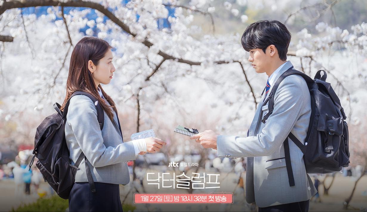 Park Hyung Sik dan Park Shin Hye - Doctor Slump (Foto: Instgaram/ jtbcdrama)