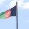 +93 Negara Mana? Ini Kode Telepon Afghanistan Lengkap dengan Panduan Penggunaannya