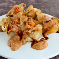 ilustrasi siomay batagor/copyright by Amallia Eka (Shutterstock)