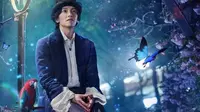 The Sound of Magic – Picture: JTBC Studios / Netflix