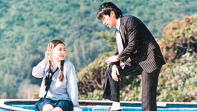 King of Comedy (1999)