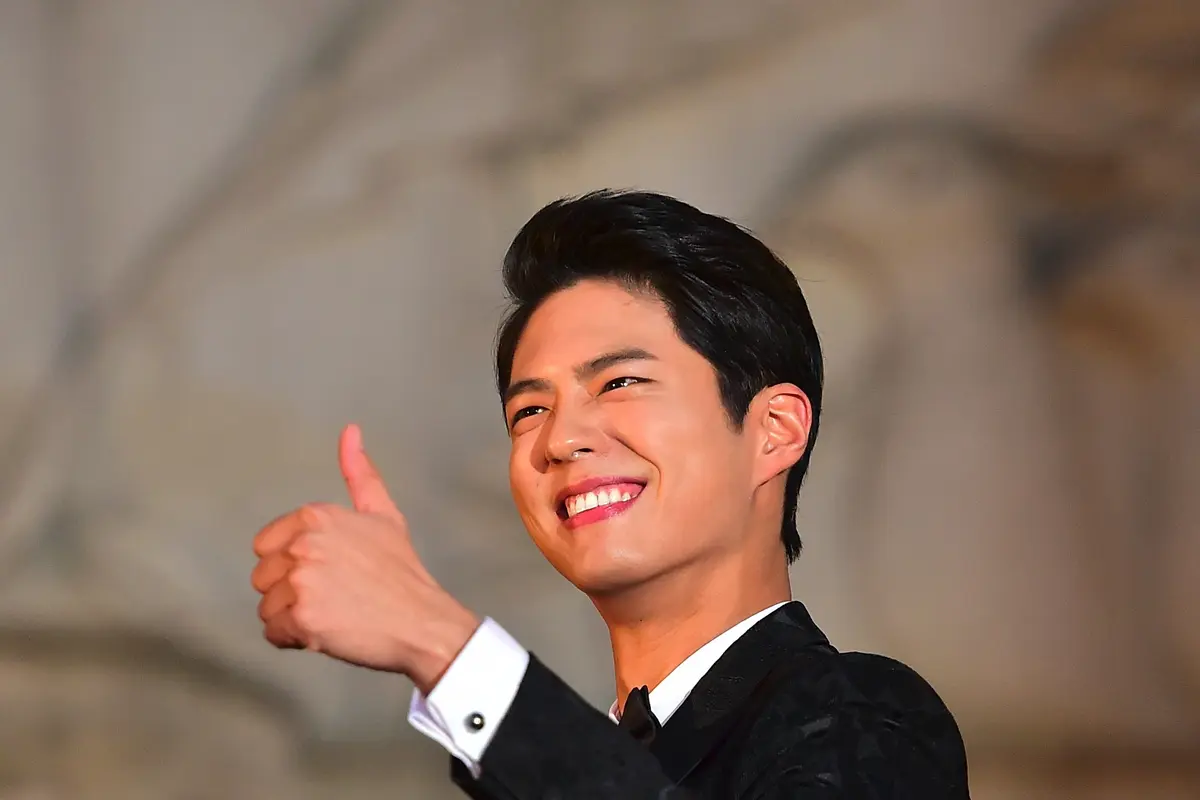 Park Bo Gum akan mengunjungi penggemarnya di Indonesia.