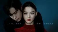 Poster Dear X Dituduh Hasil Jiplakan, Tim Drakor Beri Penjelasan dan Minta Maaf