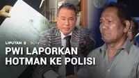 Persatuan Wartawan Indonesia melaporkan pengacara Hotman Paris Hutapea ke Polda Metro Jaya. Pernyataannya dalam konferensi pers di gedung Kejaksaan Agung terkait kasus kliennya, eks Jampidsus, Febrie Adriansyah dianggap merendahkan profesi wartawan.