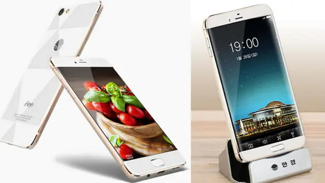 Smartphone Korea Utara