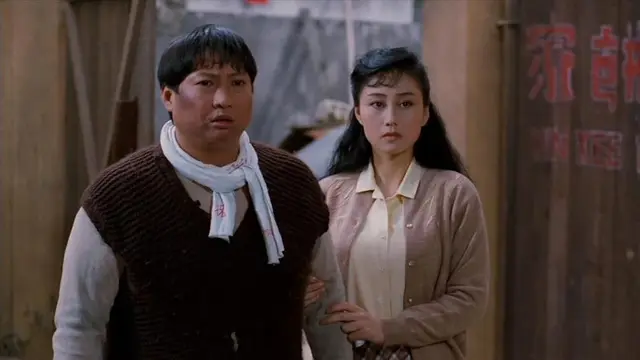 Pedicab Driver (1989)