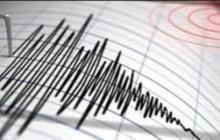 Gempa 7,6 Magnitudo Mengguncang Bitung Sulawesi Utara Berpotensi Tsunami