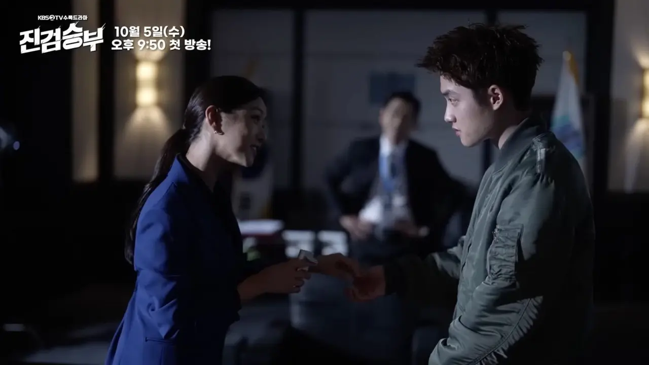 D.O Exo di Bad Prosecutor