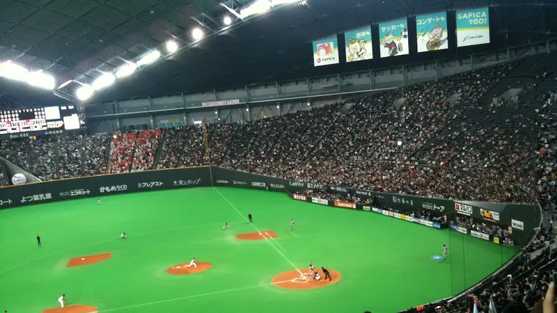 Sapporo Dome