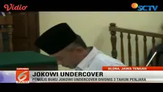 Vonis tiga tahun penjara bagi Bambang Tri Mulyono dibacakan oleh Hakim Ketua Makmurin Kusumastuti di Pengadilan Negeri Blora, Jawa Tengah 