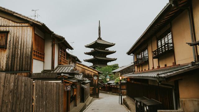 Kyoto, Japan
