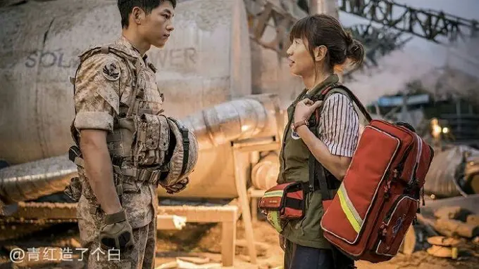 Descendants of the Sun