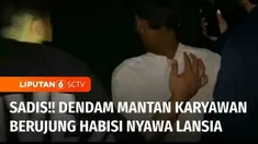 Kasus perampokan disertai pembunuhan terhadap seorang nenek di Brebes, Jawa Tengah, akhirnya terungkap. Polisi menangkap pelaku yang merupakan mantan karyawan yang dendam kepada korban.