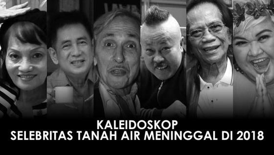 VIDEO: [KALEIDOSKOP] Selebritas Tanah Air yang Wafat di  2018
