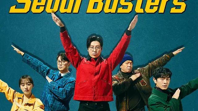 Seoul Busters