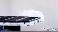 GAC Produksi All-Solid-State Battery untuk Tingkatkan Performa Kendaraan Listrik
