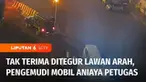 Diduga tak terima ditegur saat berkendara melawan arus di area pelabuhan, seorang pengemudi mobil menganiaya petugas keamanan Pelabuhan Tanjung Perak, Surabaya. Akibat penganiayaan itu, korban mengalami patah tulang hidung dan telah melaporkan kasus ...