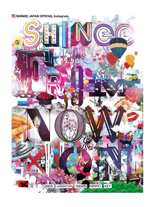 SHINee