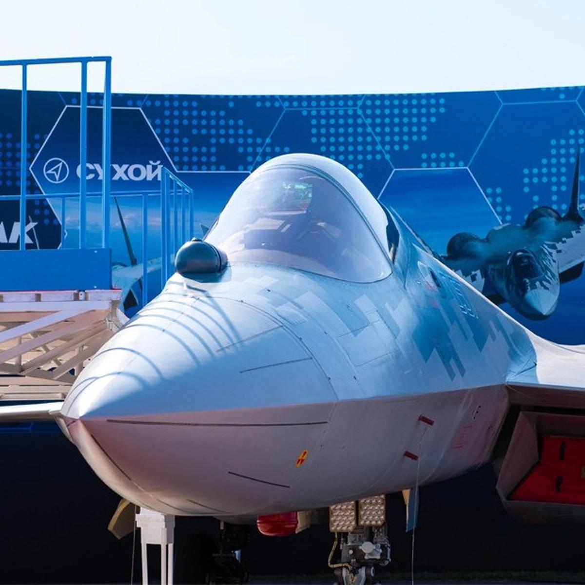 Bali International Airshow