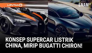 Perusahaan bernama Dreame yang biasa membuat robot penyedot debu telah memperkenalkan konsep supercar listrik mewah yang tampilannya mirip Bugatti Chiron.