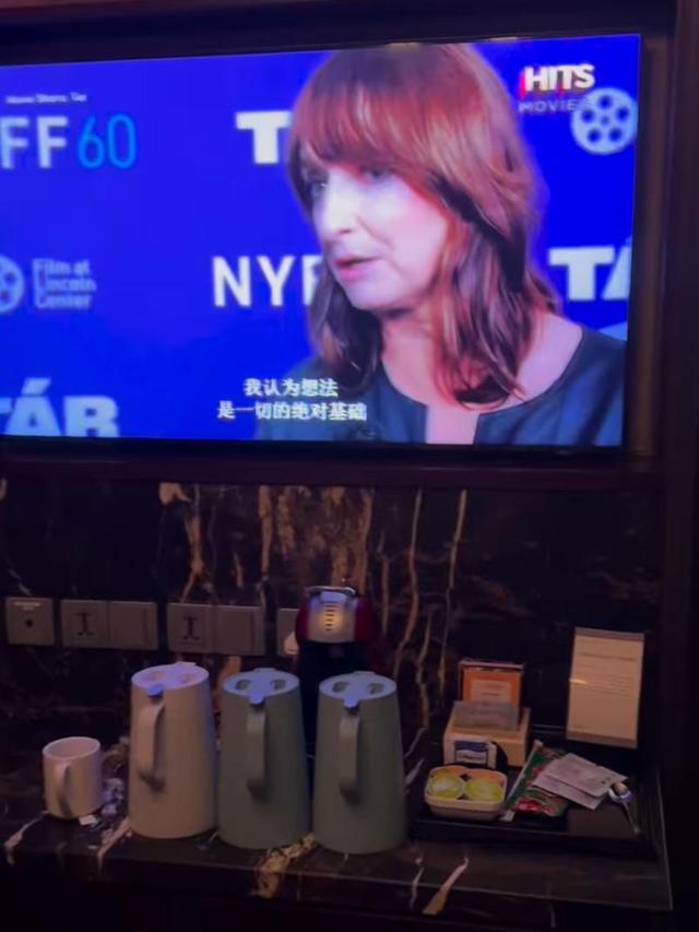 Hotman Paris dirawat di kamar Rp195 juta per malam. (credit:instagram.com/hotmanparisofficial)