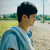 Film 'Aristotle and Dante Discover the Secrets of the Universe' (Dok. KlikFilm)