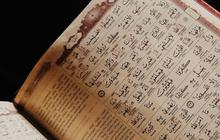 Doa Yasin dan Tahlil Lengkap Arab Latin Serta Terjemahannya, Wajib Hafal