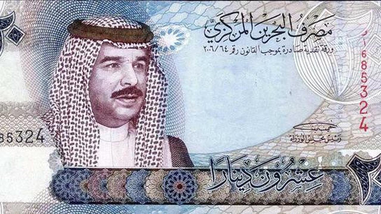 10 Mata Uang Tertinggi di Dunia, Bukan Euro atau Dollar US