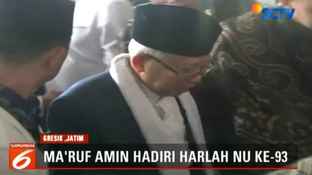 Di hadapan ribuan pendukungnya, Ma'ruf kembali menegaskan warga NU untuk memilih dan memenangkan paslon Jokowi-Ma'ruf dalam pilpres mendatang, karena kemenangan paslon 01 juga merupakan kemenangan bagi kaum Nahdliyin.