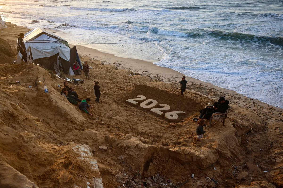 gaza tahun baru