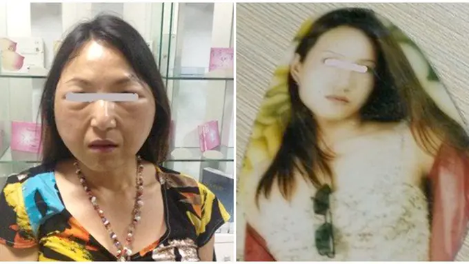 (c) en.rocketnews24.com