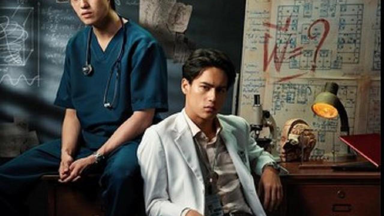 Poster Ghost Lab 2021 (IMDB)