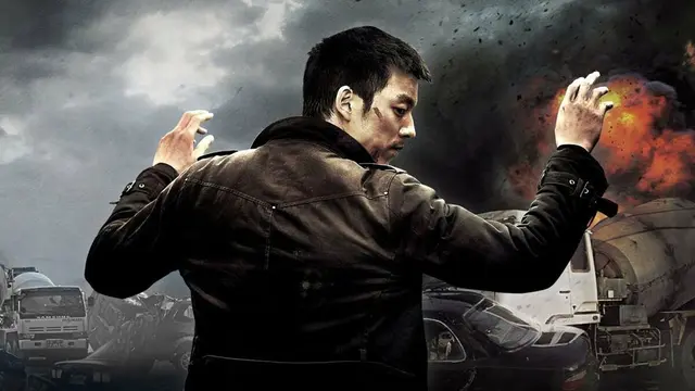14. The Suspect (2013)