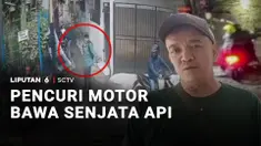 Pencuri motor bawa senjata api terekam CCTV di sejumlah daerah di Jakarta. Di Jakarta Barat komplotan pencuri menggasak motor warga dengan menenteng benda serupa senjata api.
