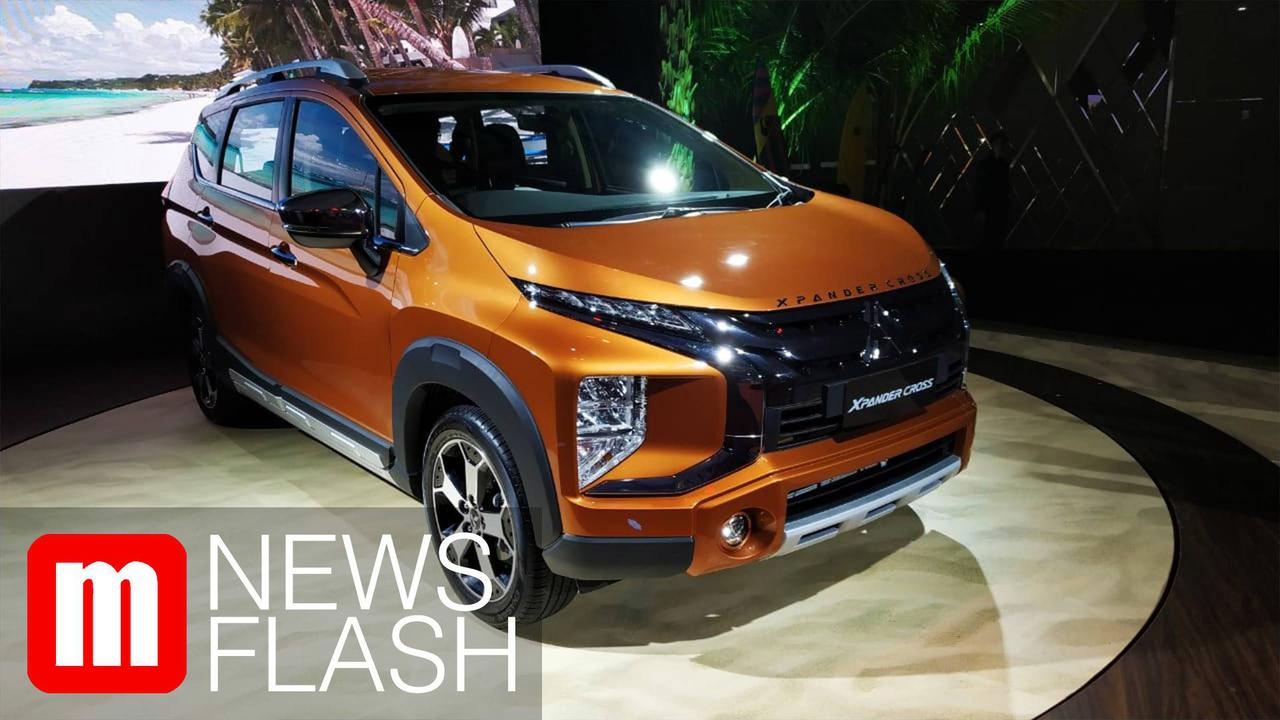 VIDEO: Mitsubishi Xpander Cross Lebih Mewah, Harga Mulai Rp 260 Jutaan