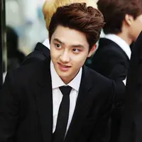 D.O EXO. foto: stuffpoint.com
