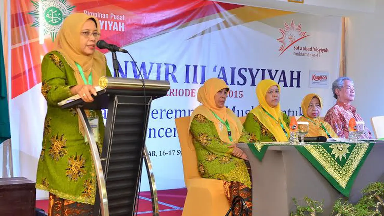 Muktamar Muhammadiyah