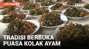 TRADISI UNIK KOLAM AYAM HIDANGAN BUKA PUASA DIMALAM 23 RAMADAN