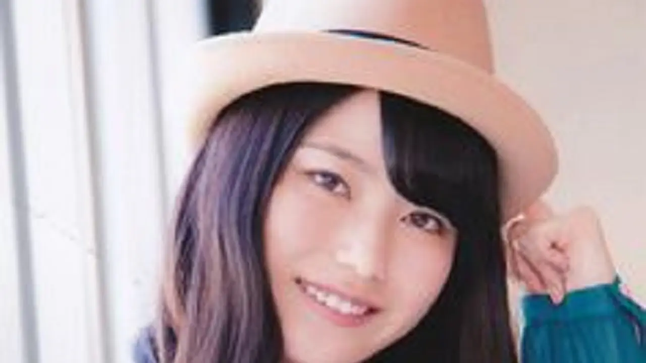 Yui Yokoyama