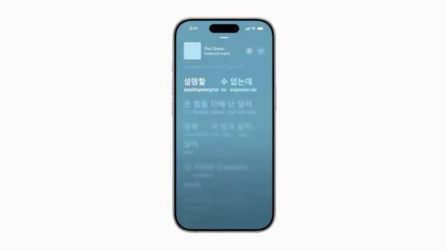 Apple Music
